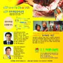 수화떡