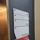 리메이크강남의원 이미지