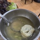 달인명동칼국수보쌈 | [서울/서울역/숭례문] 칼국수 맛집 | 보쌈정식 맛집 [명동 칼국수] 점심 식사 후기(내돈내산)