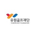 유원기획