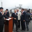 남정경로당 네이버블로그