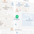 이아이이(EiE) 고려대학교 국제어학원 이미지