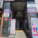 石心(생명)2000 | 대구침산동 키즈카페 점핑배틀 침산점 즐거운 액티비티 룸 아이 친구 데이트 코스로 딱