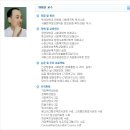 삼일실버복지센터 이미지