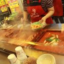 왕떡볶이