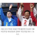 [르포] "여도 야도 다 싫다"…강서 보궐 민심, 역대급 정치불신 이미지