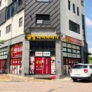 첨단쉼터5길 이미지