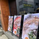 수성경찰서 버스정류장 이미지