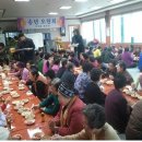 건입동경로당 이미지