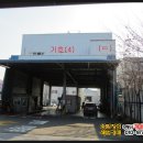 현대정비공장 네이버블로그