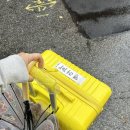 부림세탁소 이미지