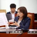 새일의원 여성신문