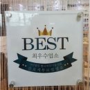 에스떼2 이미지
