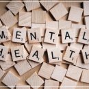 하나정신과의원 이미지