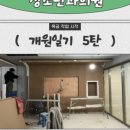 아이보리소아청소년과의원 이미지