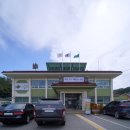 탄천면 행정복지센터 이미지