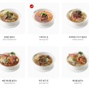 화정공인중개사사무소 이미지