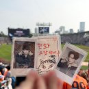 영원하자고 지겹도록 !