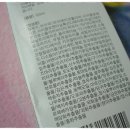금은화헤어