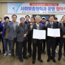 (주)동구기업