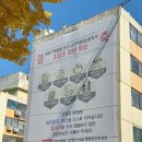서둔동남(아) 네이버블로그