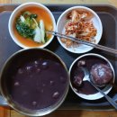 김가네팥죽