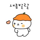 대구과학대 정문앞 이미지