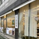 도봉-도봉-서울도봉-2520 이미지