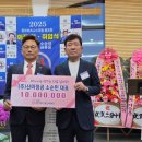 신미산업