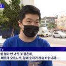 기름나라주유소 이미지