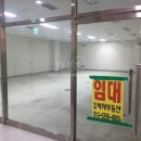 아이에스 PC방 네이버블로그