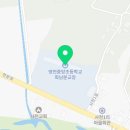 영천중앙초등학교화남분교장 이미지