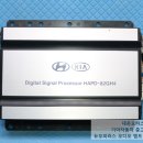 GH모터스 | 뉴오피러스 중고 오디오 앰프 HAPD82GH4, HAPD-82GH4 기아 자동차 중고 부품 전문 사이트 수원 화성...