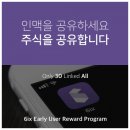 랩식스