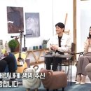 은혜당구장 - 삼척시 교가안길 73 | 은혜당구장