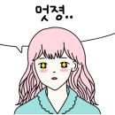 우주어린이집 이미지