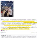 인핏퍼스널트레이닝 | 덕천피티 화명동헬스 기본부터 제대로하는 인핏 퍼스널트레이닝입니다 , 꼭읽어보세요