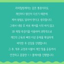 라파전위 이미지