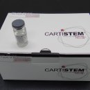 바른지성한방병원 이미지