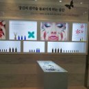 마루디자인 이미지