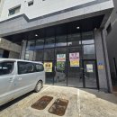 성실건축자재백화점 이미지