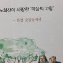 구구장어구이식당 이미지