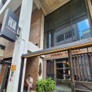 피자스트리트 | [부산 맛집] 피자, 청포도 샐러드 맛집 스톤스트리트 후기