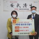 씨앤에프시스템(주) 네이버블로그