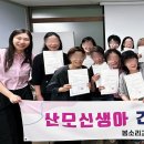 친정엄마 이미지