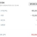 호텔G&G 이미지