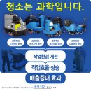 영신빌딩 이미지