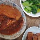 두래아구찜 네이버블로그