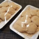 대창떡집 이미지