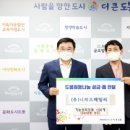 도봉화장품